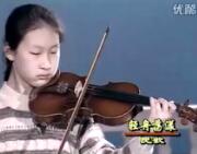 王振山鈴木小提琴視頻教學《01-06 青舟蕩漾》