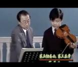 王振山鈴木小提琴視頻教學《04-05 第五協奏曲·第三樂章 二級》