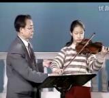 王振山鈴木小提琴視頻教學《02-09 全弓練習》